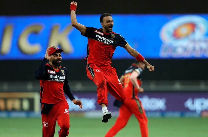 IPL 2021 | Harshal Patel Hat-Trick | RCB beats MI