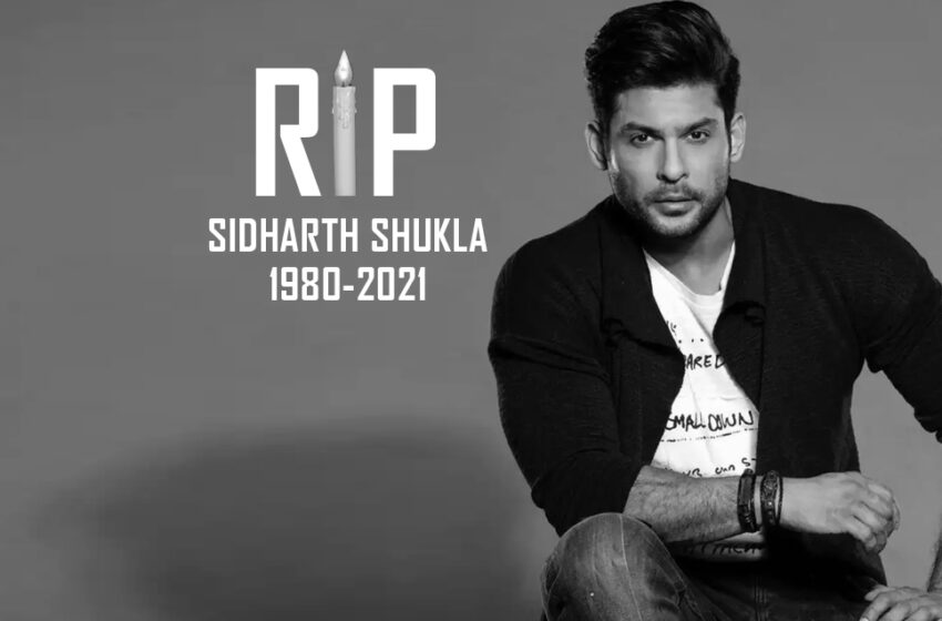Actor Sidharth Shukla dies of heart attack at the age of 40