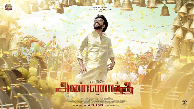 Annaatthe | Official Teaser | Superstar RAJNIKANTH | Nayanthara