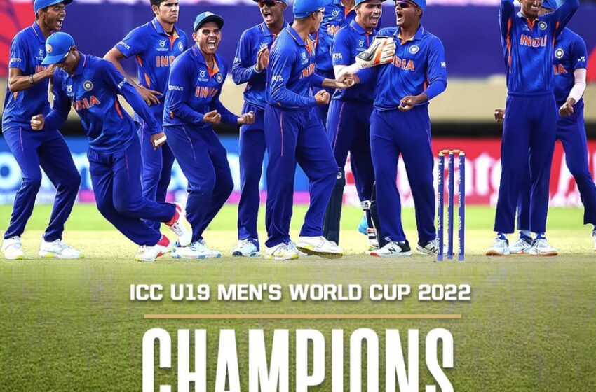 ICC U19 Cricket World Cup 2022: India Beat England By 4 Wickets